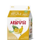 서울우유 이미지