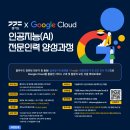 채울 이미지