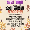부호탕 네이버블로그