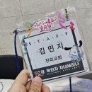 피케이지 네이버블로그