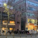 이마트24 대전대흥우리점 | 대전 성심당 빵 추천 본점 주차장 케익부띠끄