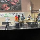 비발디 파크 렌탈샵 클럽나인: 스키의 모든 것! ⛷️