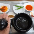 구암동441 이미지