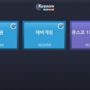 라운지 당구클럽 네이버블로그
