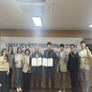 시영종합사회복지관 이데이뉴스닷컴