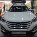 동탄자동차써비스 | 갑작스러운 고속도로 돌빵 ㅠㅠ 싼타페 dm앞유리교체가격 아끼고 동탄 자동차 유리 교환 다녀온 후기