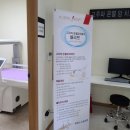 씨에스의원 이미지