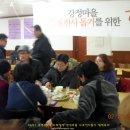 힐링포차 Daum카페