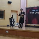 광주선우학교 이미지