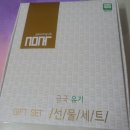 금국2농장 이미지