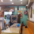 아찌네푸드