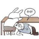 여자만 - 화장동 | 여자만