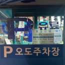 가은상회