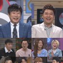 뜻밖의 극장 이미지