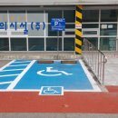 (주)유티스 이미지