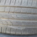 타이어프로 연일점 이미지