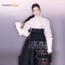 한복(기초) 네이버블로그