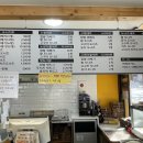 노랑고래꽈배기 이미지