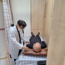이종화한의원 네이버블로그