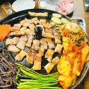 겹겹삼 이미지