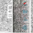 수도암신라비 이미지