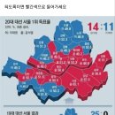 한양할아버지경로당 이미지