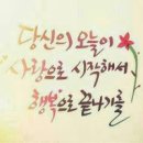 금릉역 이미지
