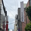 The마중 | 대전 소품샵 추천 5곳 | 에스닷, 메이드바이, 프렐류드, 키치키치, 마중 방문 후기