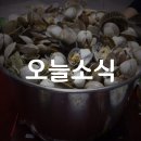 10월4일 한국 국가신용등급 AA 유지