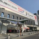 아이캔유통 이미지