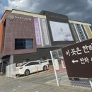 (주)한라축산정육식당제주흑돼지한우 | (맛집) 대구 신월성 한우 맛집 / 정육식당 - 한라축산 정육식당 제주 흑돼지 대구 신월성점 (내돈내산)