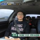 돈가스부부