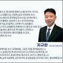 인성건축사사무소 - 전주시 완산구 서곡1길 24-3 | 인성건축사사무소