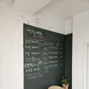 고산꽈배기상점