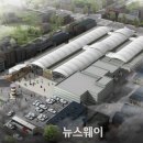 녹차골보성향토시장 이미지
