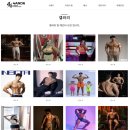 포춘식스 | [포앤드식스가정점] 태닝 로션 & 태닝기 후기 모음zip