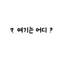 다해수산 네이버블로그