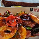 쌀통닭기장점 이미지