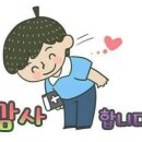 원*희 Daum카페