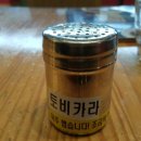 롯데김포락포트