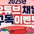 광진구청 이미지