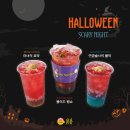 카페 봄봄 이미지