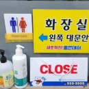 팔도한양족발 이미지