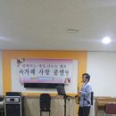 세민병원 이미지