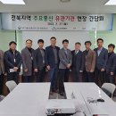 전북통신 이미지