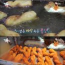 브라더 꽈배기&커피