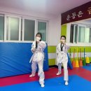 비범 태권도장 이미지