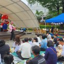 열리는어린이집 이미지