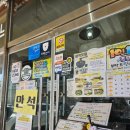 블랙모밀 - 북구 연양로 59 | 운암동 돈까스 맛집 블랙모밀 후기 🍜 치즈돈까스 냉모밀세트는 진짜 못 참지