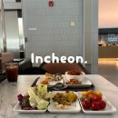 모닝캄 | 인천공항 대한항공 프레스티지 라운지 서편 위치 시간 예약 모닝캄 후기